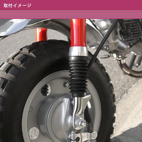 フロントフォーク ジャバラブーツ モンキー Z50A 4Lモンキー ダックス