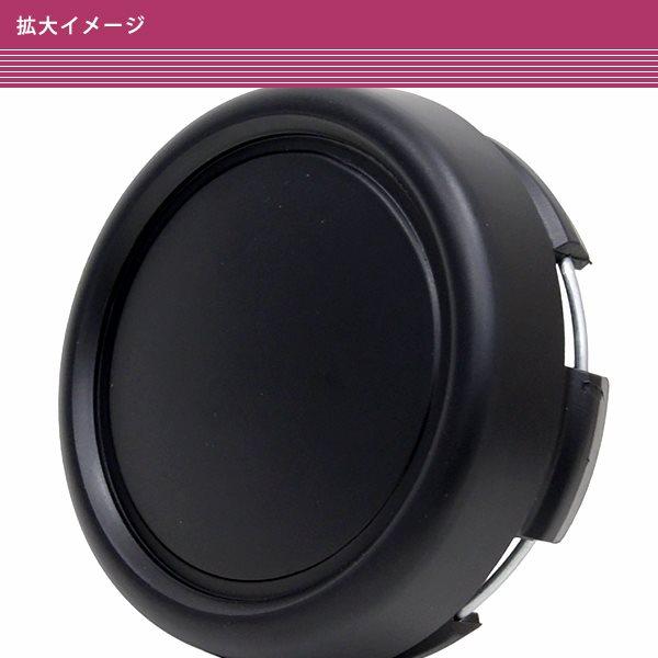 黒 ブラック 4枚 ホイール センターキャップ 79mm 73mm センターカバー