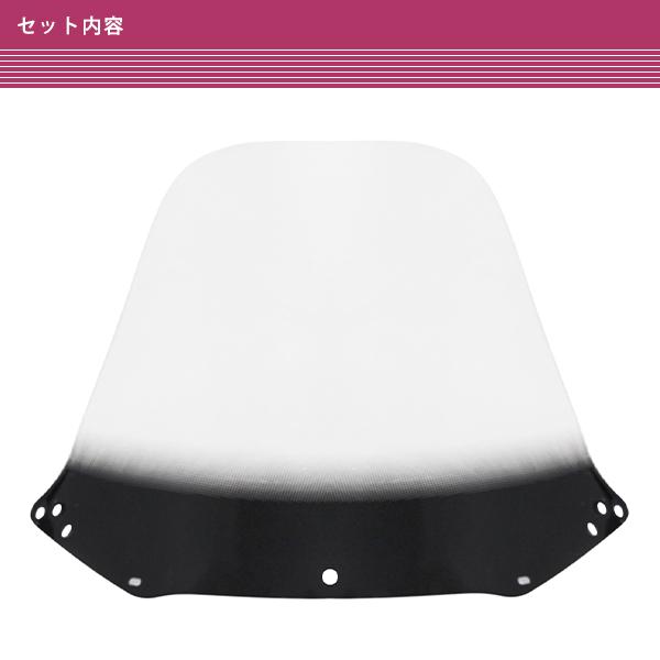 ホンダ フュージョン FUSION MF02 全年式 純正タイプ ロング