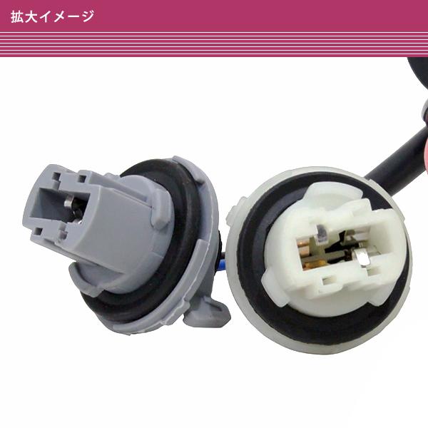 トヨタ チェイサー ツアラーV JZX100 後期 テールランプ 左右セット