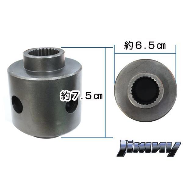 JA11 JA12 JA22 JB23 JB33 JB43 ジムニー デフロック ロック玉