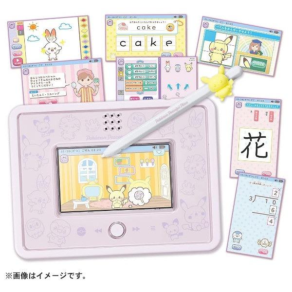 タカラトミー（TAKARA TOMY） ポケットモンスター ポケモン ポケピース