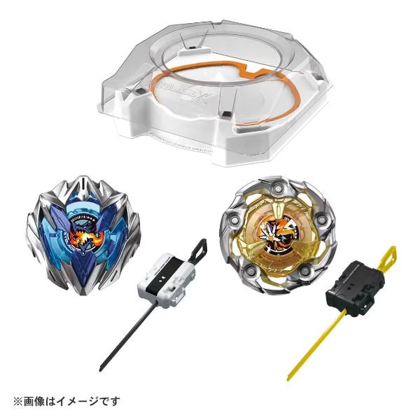 ベイブレードX BEYBLADE X UX-04 バトルエントリーセットU タカラ