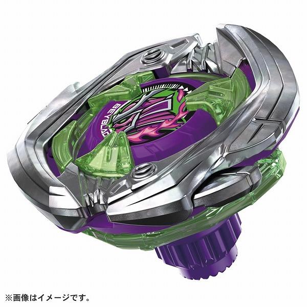 タカラトミー（TAKARA TOMY） ベイブレードX BEYBLADE X UX-09
