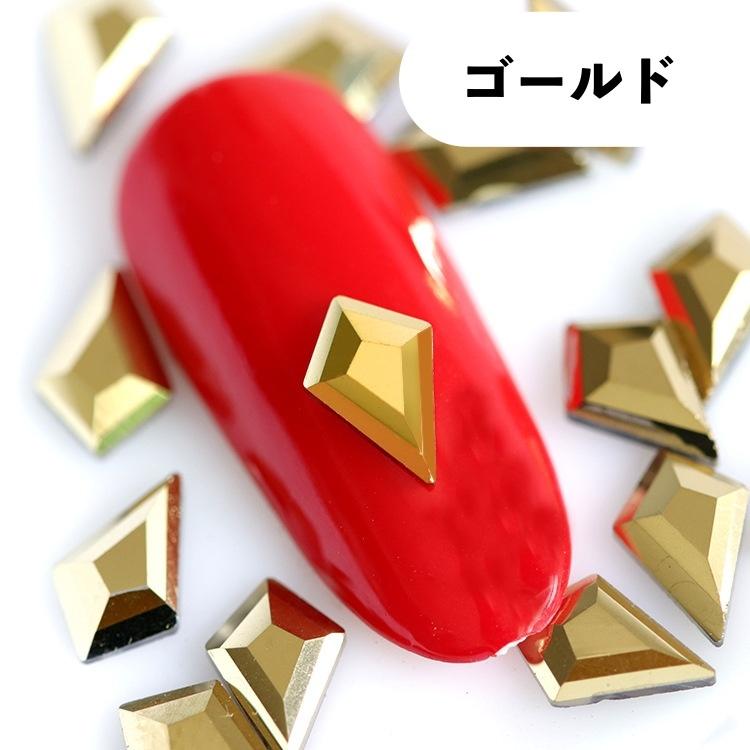 ネイルパーツ 10個セット ダイヤ型 ラインストーン キラキラ 綺麗