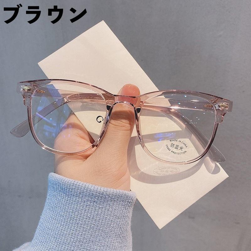 plusnao（プラスナオ） 伊達メガネ 度なしメガネ 眼鏡 レディース