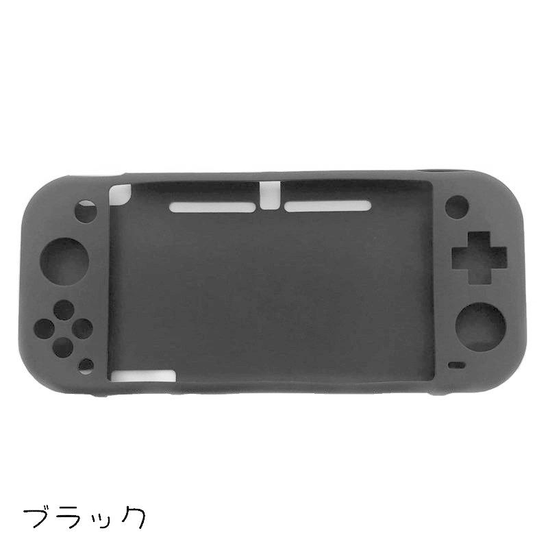 Nintendo Switch Lite ケース ソフトカバー SwitchLiteケース