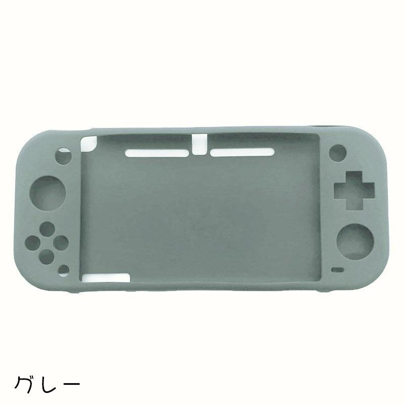 Nintendo Switch Lite ケース ソフトカバー SwitchLiteケース
