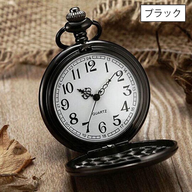 plusnao（プラスナオ） 懐中時計 ポケットウォッチ 時計 ネックレス
