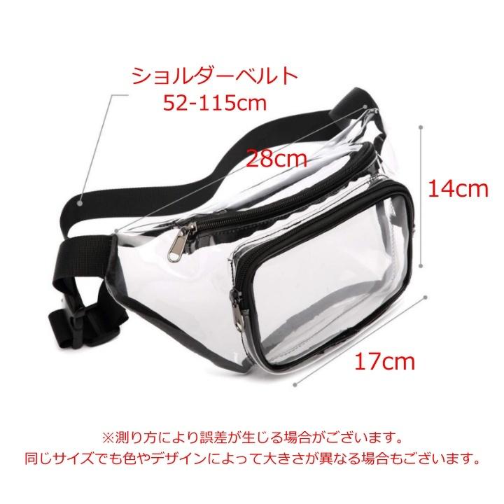 plusnao（プラスナオ） ウエストポーチ レディース メンズ ボディ