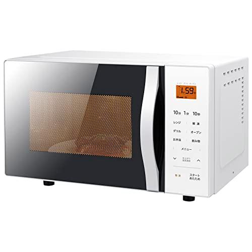 山善] 電子レンジ オーブンレンジ 16L トースト機能付き ターン