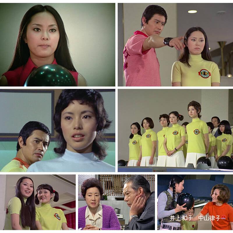 美しきチャレンジャー Blu-ray ブルーレイ 昭和の名作ライブラリー 第