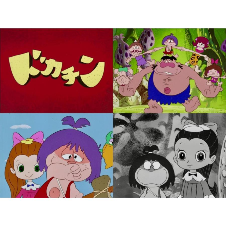 ドカチン Blu-ray ブルーレイ 想い出のアニメライブラリー 第145集