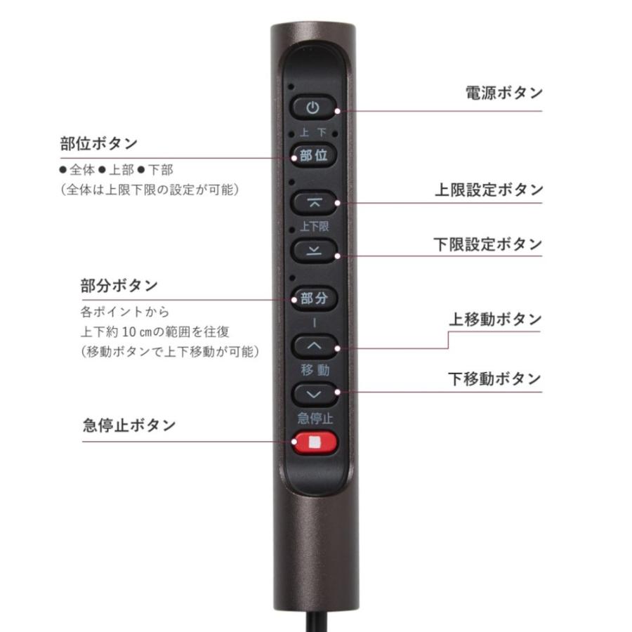 ドクターエア 3Dマッサージシート flatty フラッティ MS-08 : プラス