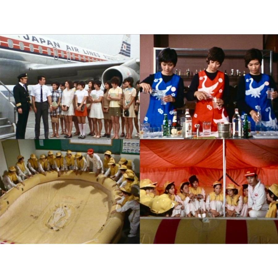 アテンション プリーズ コレクターズDVD 昭和の名作ライブラリー 第164