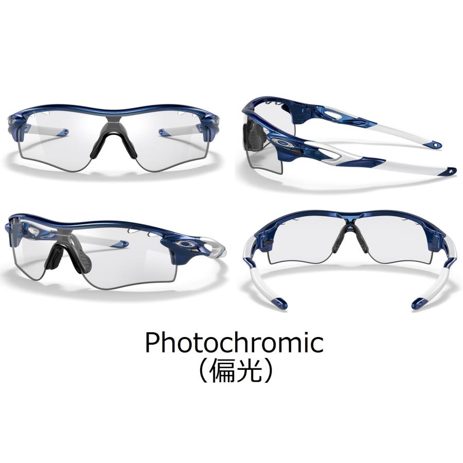 OAKLEY（オークリー） 国内正規品 レーダーロック RADARLOCK PATH ( A