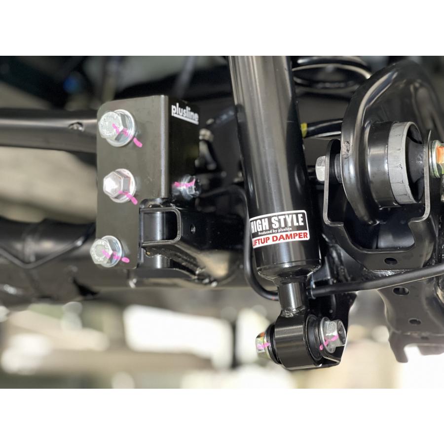 エブリイ ワゴン＆バン（DA17W/V） 40mmリフトアップキット plusline