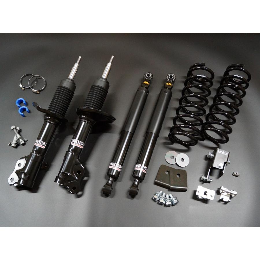 エブリイ ワゴン＆バン（DA17W/V） 40mmリフトアップキット plusline