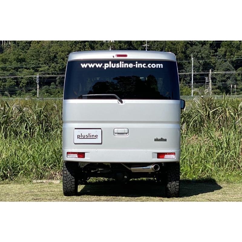 エブリイ ワゴン＆バン（DA17/DA64） 35mmリフトアップキット plusline