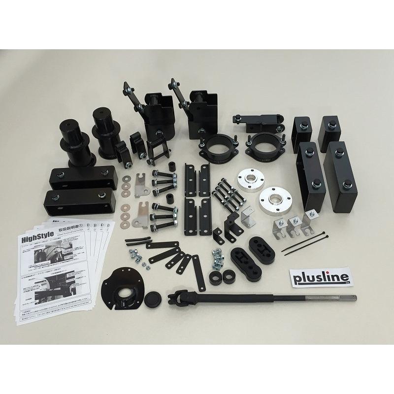 エブリイ ワゴン＆バン（DA64W/V） 4インチ（100mm）リフトアップ