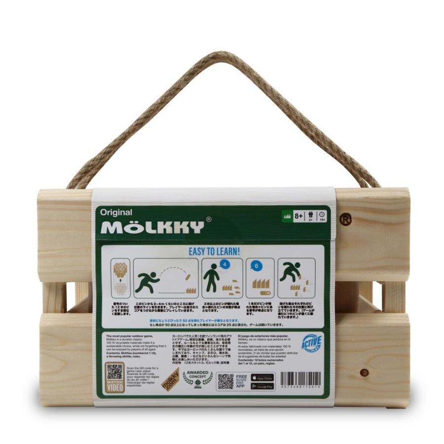 モルック 日本正規公式品 NEW モデル TACTIC MOLKKY 正規品 公式 OHS