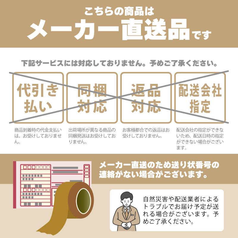 20枚 ポットレスコンテナ230 24穴 5.5cm 容量230cc 阪中緑化資材 タS