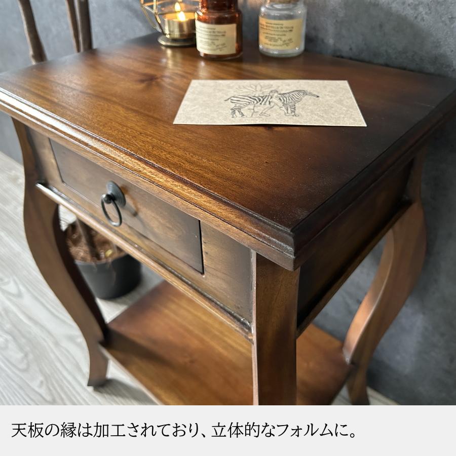 サイドテーブル テーブル ナイトテーブル マホガニー 無垢 木製
