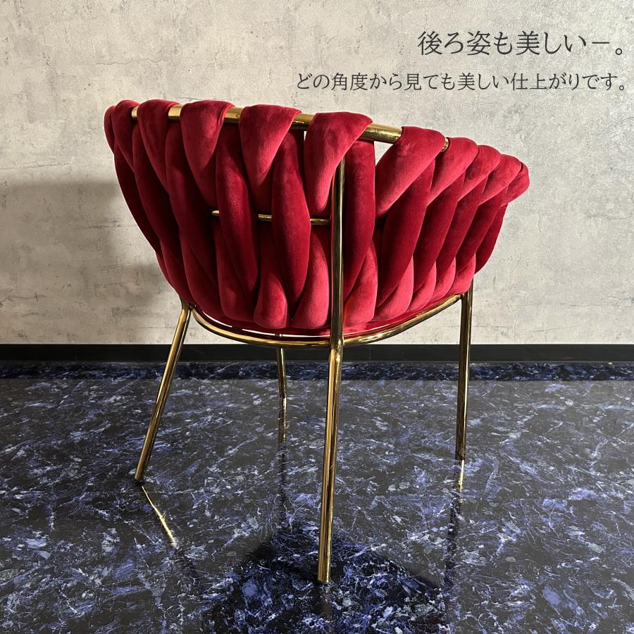 チェアー チェア ダイニングチェア パーソナルチェア 1人掛け ソファ