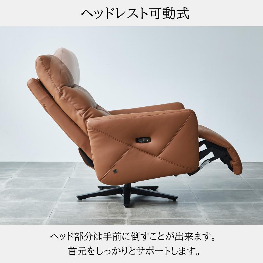 ソファー ソファ 1人掛け 電動リクライニングソファ 電動ソファ