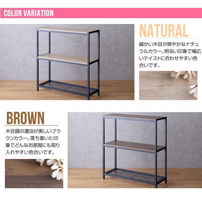 トシェルフ 木製 アイアンフレーム 3段 タバス TABAS アンティーク調