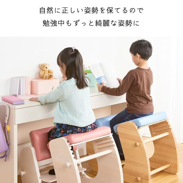 宮武製作所 姿勢が良くなる 学習椅子 集中できる チェア Keepy