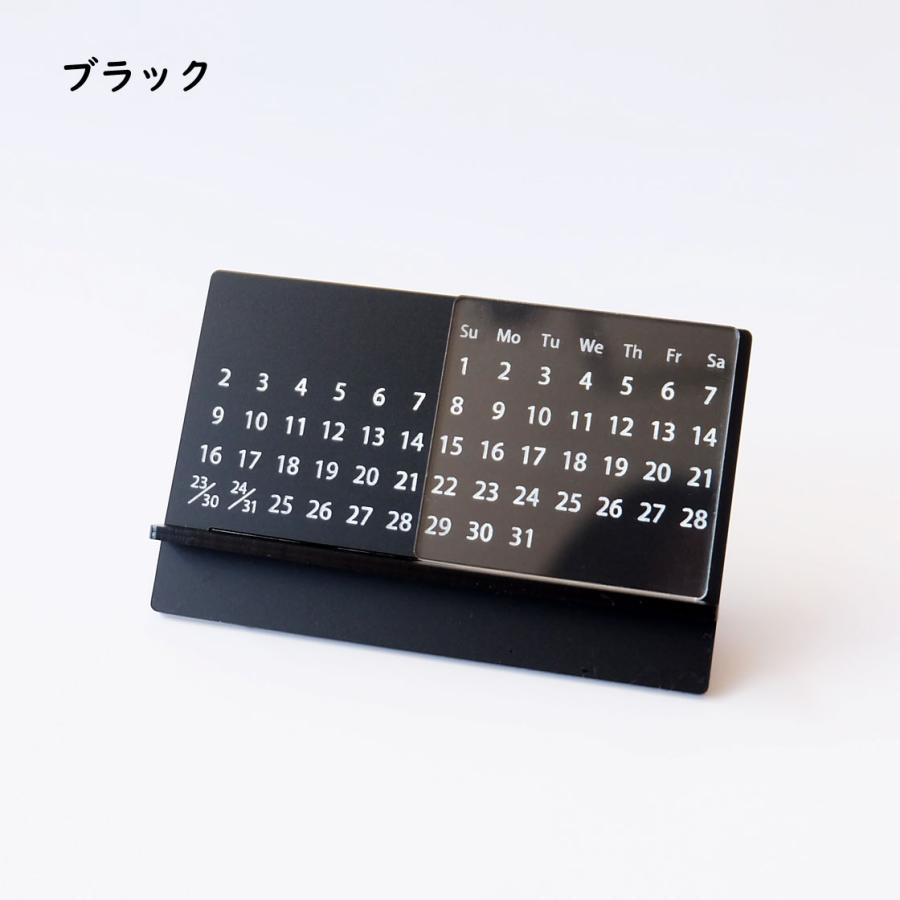 アクリル製 卓上万年カレンダー ミニ（アイボリー・レッド・ブルー