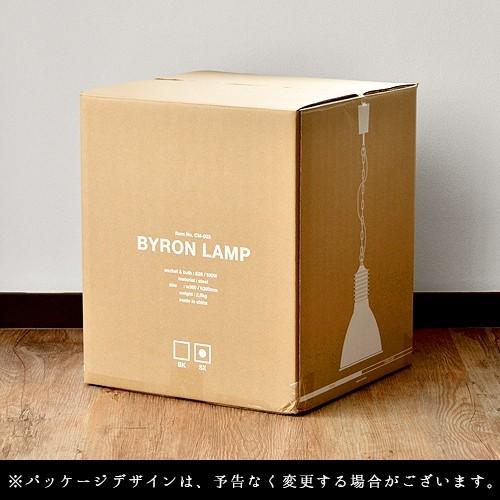 ハモサ バイロンランプ HERMOSA BYRON LAMP [CM-003] ポイント10倍