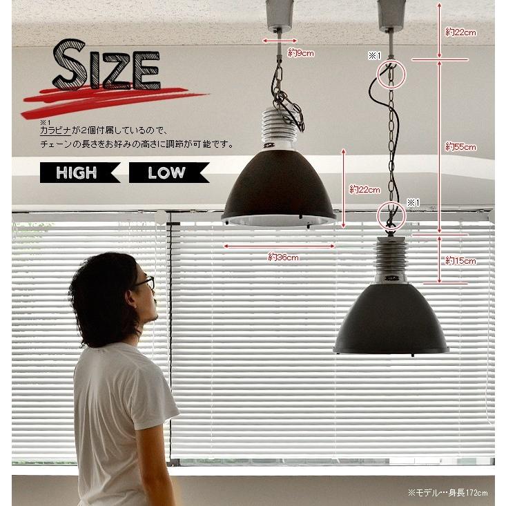 ハモサ バイロンランプ HERMOSA BYRON LAMP [CM-003] ポイント10倍