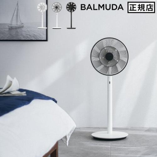 BALMUDA（バルミューダ） 収納袋付き 扇風機 ザ・グリーンファン