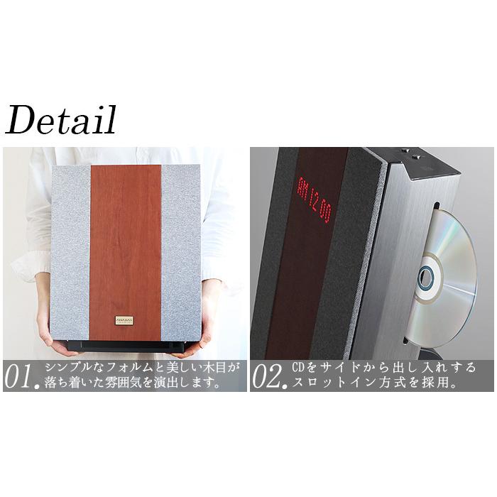 ANABAS（アナバス） スピーカー bluetooth 高音質 シーディー クロック