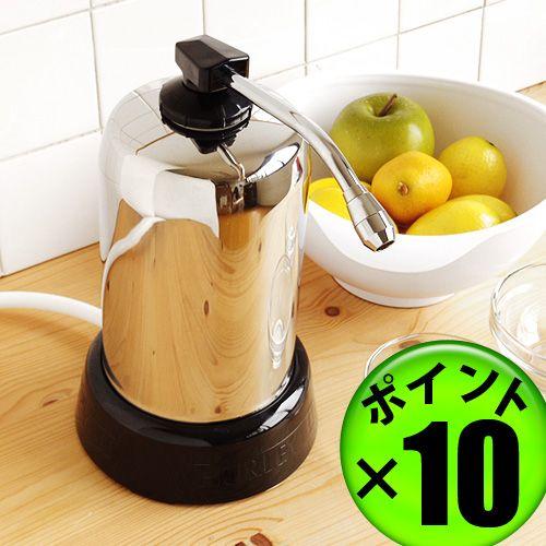 ハーレー 浄水器 Hurley ハーレーII JE 正規品 送料無料 ポイント10