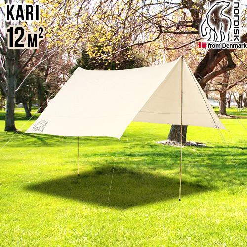 ノルディスク タープ カーリ 12 Nordisk Kari 正規品 送料無料