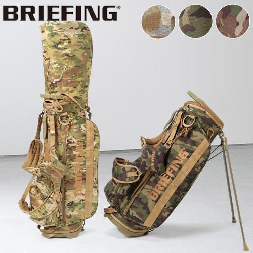 BRIEFING（ブリーフィング） 特典付 キャディバッグ コヨーテ