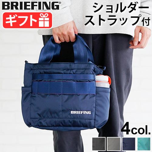 BRIEFING（ブリーフィング） 正規品 カート トート エコツイル