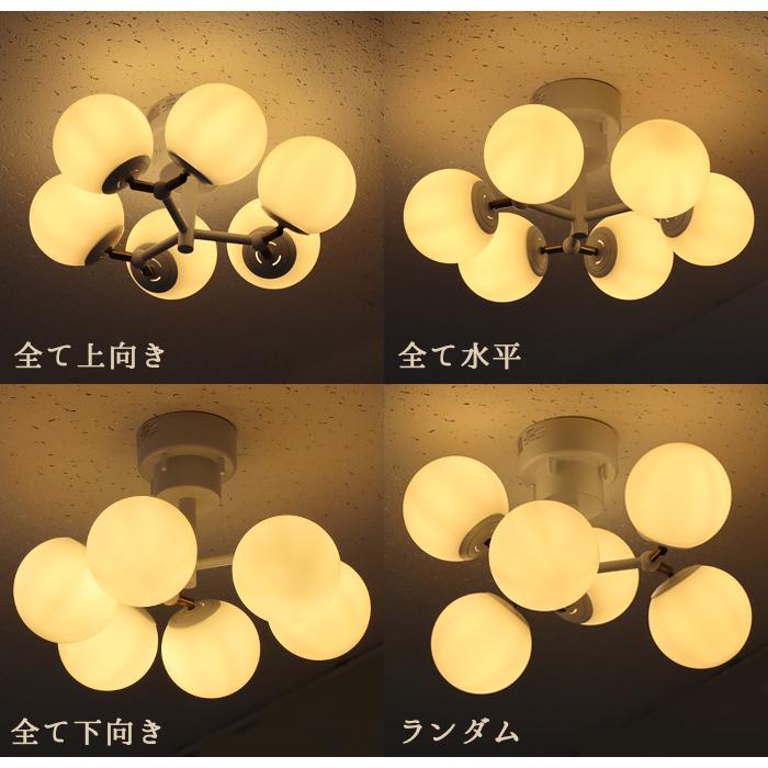 BRID（ブリッド） タイニー ガラス シーリングライト 6灯 BRID TINY