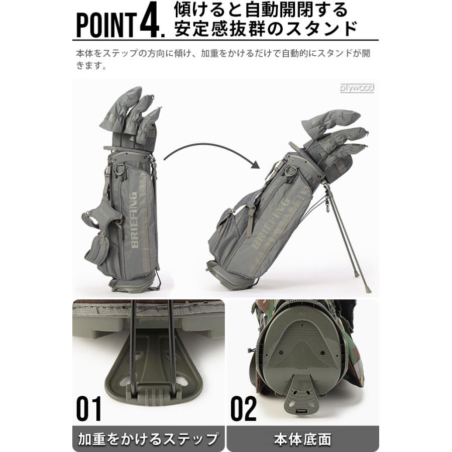 BRIEFING（ブリーフィング） 正規品 BRIEFING CR-4 #02 WOLF GRAY