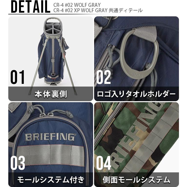 BRIEFING（ブリーフィング） 正規品 BRIEFING CR-4 #02 XP WOLF GRAY