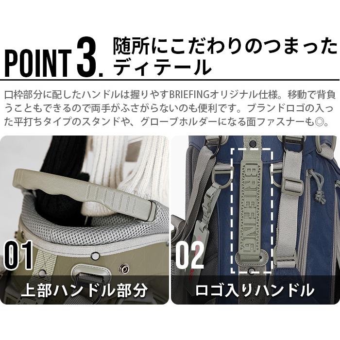 BRIEFING（ブリーフィング） 正規品 BRIEFING CR-4 #02 XP WOLF GRAY