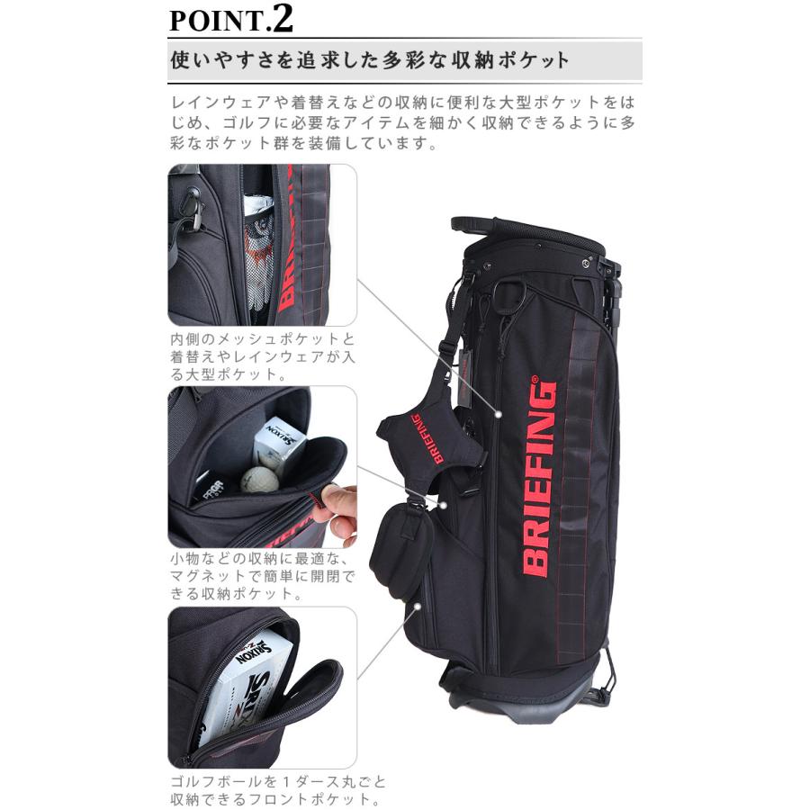 BRIEFING（ブリーフィング） 正規品 キャディバッグ [ブラック