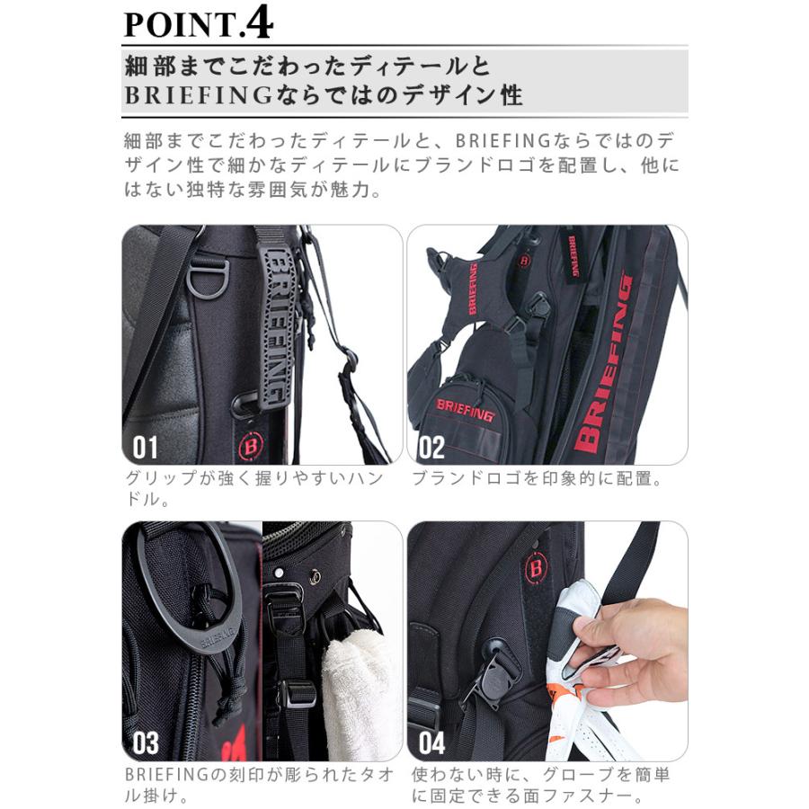 BRIEFING（ブリーフィング） 正規品 キャディバッグ [ブラック