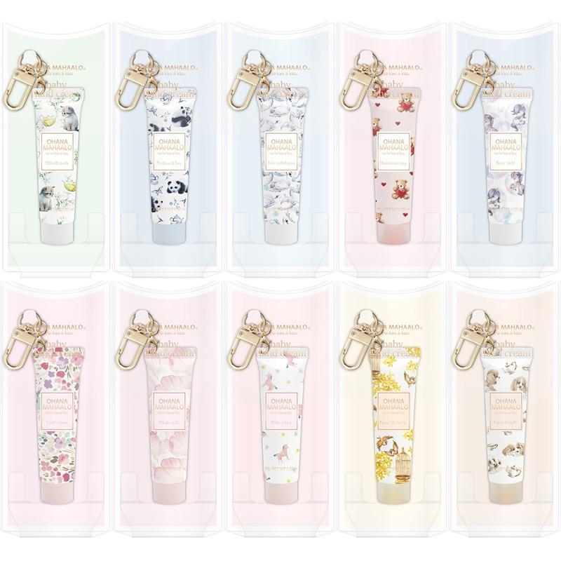 OHANA MAHAALO オハナマハロ Baby ハンドクリーム : PLAZA オンライン