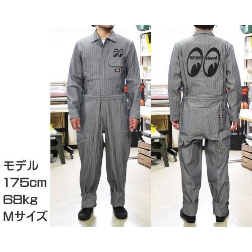 ムーンアイズ つなぎ メンズ Dickies ディッキーズ おしゃれ