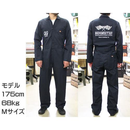 ムーンアイズ つなぎ メンズ Dickies ディッキーズ おしゃれ