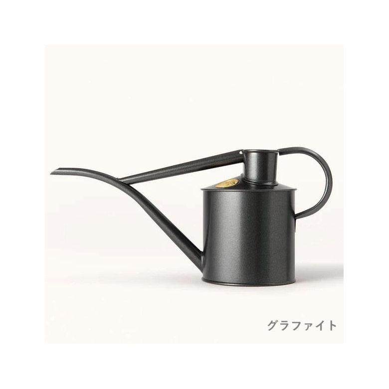 HAWS HAWS(ホーズ) Pot Waterer 水差し 金属製ジョーロ 1L